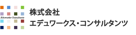 ЃGf[NXRT^c