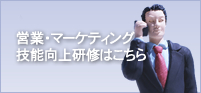 ЃGf[NXRT^cservice