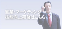 ЃGf[NXRT^cservice