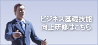 ЃGf[NXRT^cservice