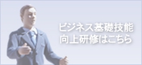 ЃGf[NXRT^cservice
