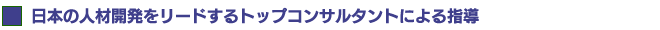 {̐lފJ[hgbvRT^gɂw