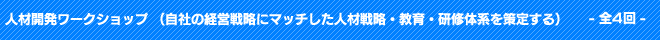 lފJ[NVbv iЂ̌oc헪?Ƀ}b`lސ헪?EEČn肷j |SS|